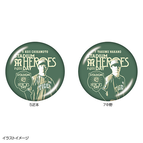 ダイヤのA 阪神甲子園球場　シークレット缶バッジ　原田 T-SHOP限定】STADIUM HEROES DAY 選手フォト缶バッジ☆受注生産品
