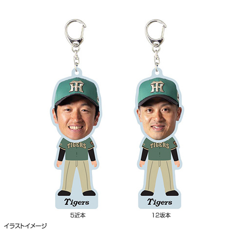T-SHOP限定】STADIUM HEROES DAY ふりふりキーホルダー☆受注生産品