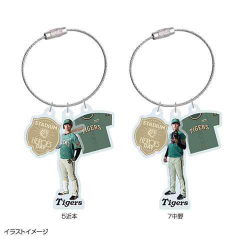 T-SHOP限定】STADIUM HEROES DAY 3連アクリルキーホルダー☆受注生産品