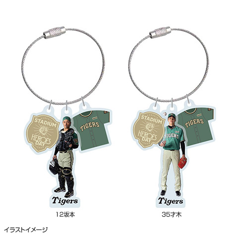 T-SHOP限定】STADIUM HEROES DAY 3連アクリルキーホルダー☆受注生産品