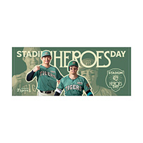 STADIUM HEROES DAY 選手フェイスタオル