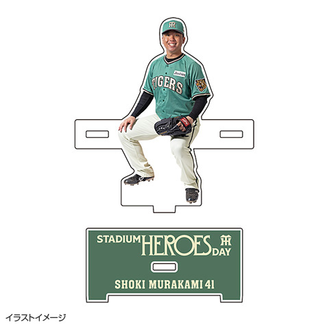 STADIUM HEROES DAY アクリルスタンド - 阪神タイガース公式オンライン