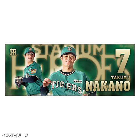 STADIUM HEROES DAY フェイスタオル - 阪神タイガース公式オンライン