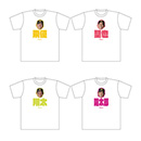 54 木下里都 - 阪神タイガース公式オンラインショップ T-SHOP