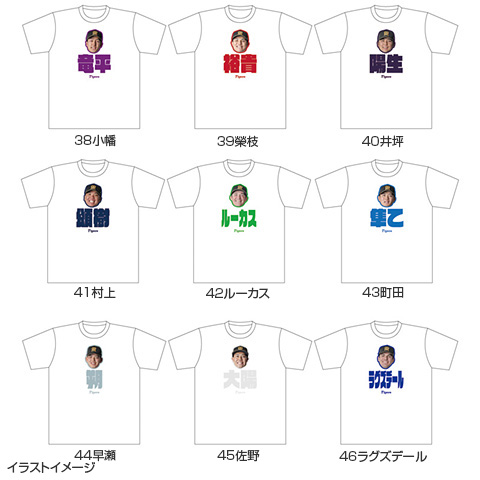 その他 T shop T-SHOP限定】選手お名前Tシャツ☆受注生産品☆ - 阪神タイガース公式