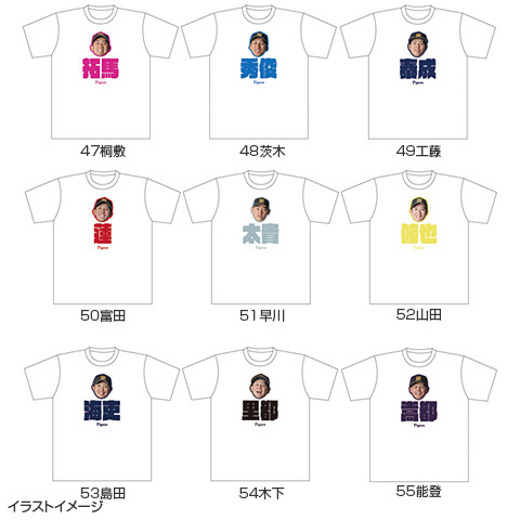 T-SHOP限定】選手お名前Tシャツ☆受注生産品☆ - 阪神タイガース公式