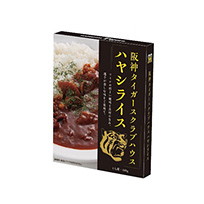 阪神タイガースクラブハウス ハヤシライス