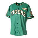 STADIUM HEROES DAY プロコレユニフォーム★受注生産品★