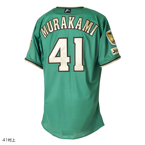 STADIUM HEROES DAY プロコレユニフォーム☆受注生産品☆ - 阪神