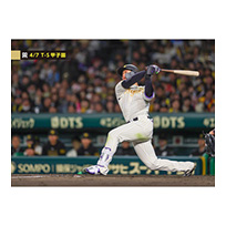 ブロマイド 4/7 T-S No.3　1森下