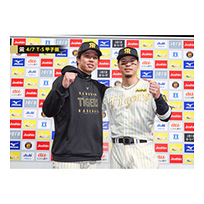 ブロマイド 4/7 T-S No.5　35才木、8佐藤（輝明）