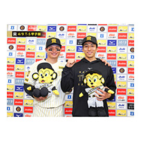 ブロマイド 4/9 T-S No.5　1森下、48茨木