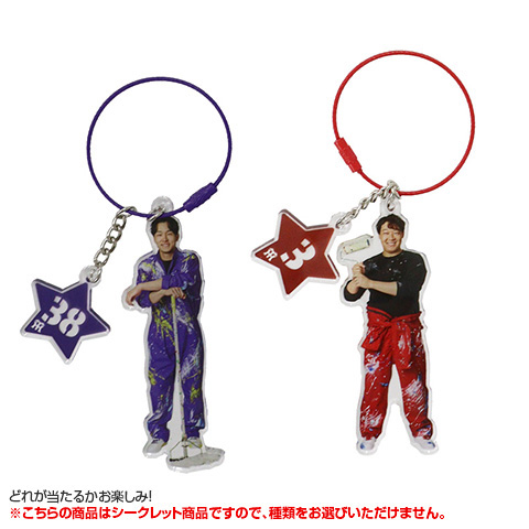 全12種）シークレットTORACOワイヤーリングアクリルキーホルダー