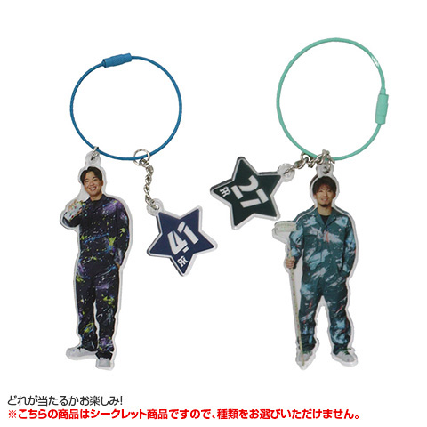 全12種）シークレットTORACOワイヤーリングアクリルキーホルダー