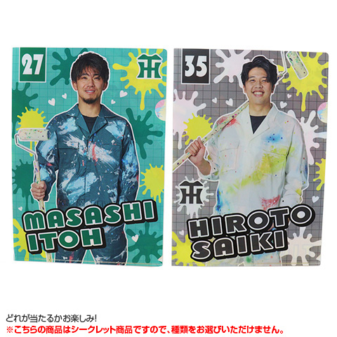 全12種）シークレットTORACOクリアファイル - 阪神タイガース公式