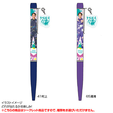 全12種）シークレットTORACOボールペン - 阪神タイガース公式