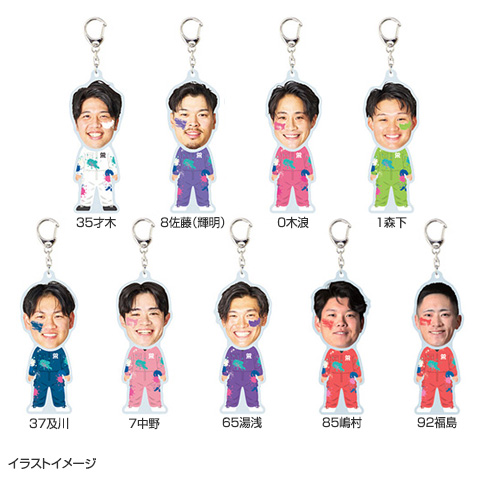 TORACOふりふりキーホルダー☆受注生産品☆ - 阪神タイガース公式
