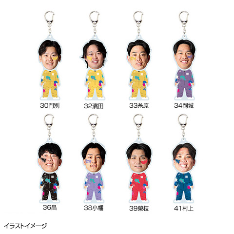 TORACOふりふりキーホルダー☆受注生産品☆ - 阪神タイガース公式