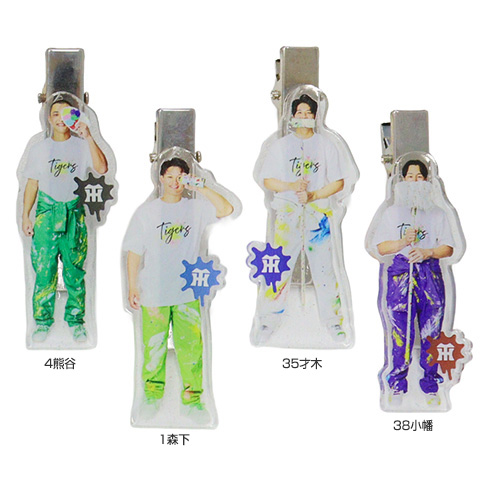 TORACO前髪クリップ - 阪神タイガース公式オンラインショップ T-SHOP