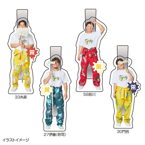 TORACO前髪クリップ - 阪神タイガース公式オンラインショップ T-SHOP