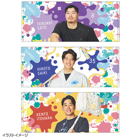 TORACOフェイスタオル - 阪神タイガース公式オンラインショップ T-SHOP