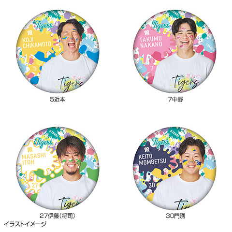 TORACO缶バッジ - 阪神タイガース公式オンラインショップ T-SHOP
