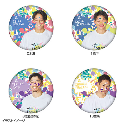 TORACO缶バッジ - 阪神タイガース公式オンラインショップ T-SHOP