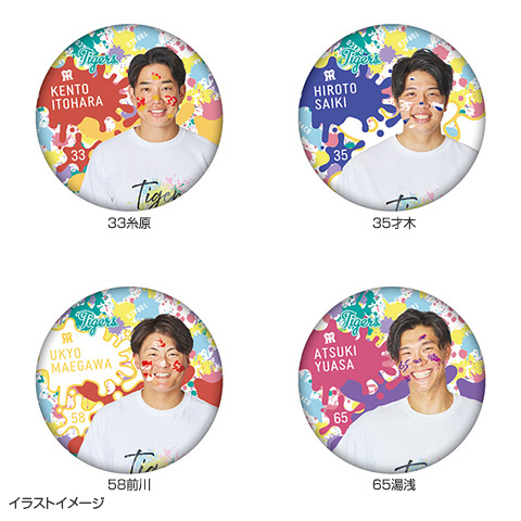 TORACO缶バッジ - 阪神タイガース公式オンラインショップ T-SHOP