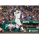 ブロマイド 4/16 T-G No.2　8佐藤（輝明）