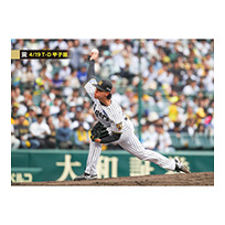 ブロマイド 4/19 T-D No.1　49工藤
