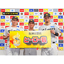 ブロマイド 4/19 T-D No.5　65湯浅、5近本、8佐藤（輝明）