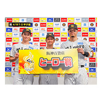 ブロマイド 4/19 T-D No.5　65湯浅、5近本、8佐藤（輝明）