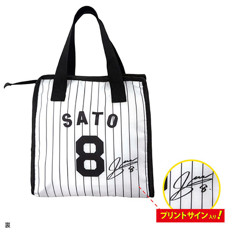 保温保冷WTP付きランチバッグ - 阪神タイガース公式オンラインショップ