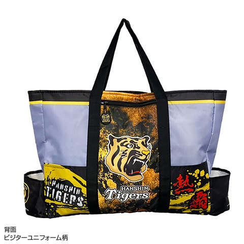 保温保冷マチ付きBIGトートバッグ - 阪神タイガース公式オンライン