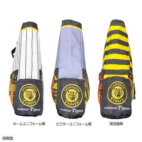 保温保冷マチ付きBIGトートバッグ - 阪神タイガース公式オンライン