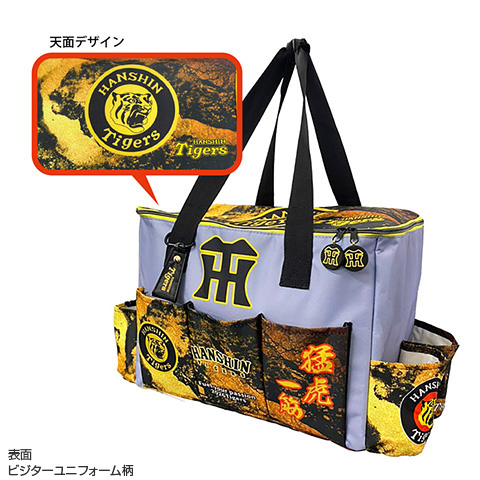 阪神タイガースダイヤモンドプラス ジャンパーM 3Wayバックパック 保温保冷多機能リュックバッグ - 阪神タイガース公式オンライン