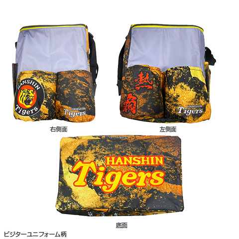 保温保冷多機能リュックバッグ - 阪神タイガース公式オンライン