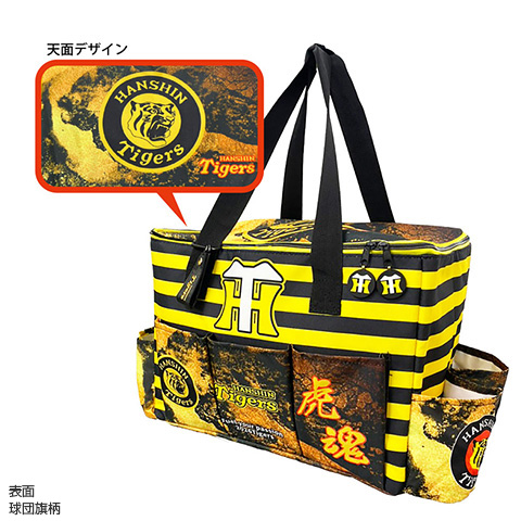 【阪神タイガース】　リュック　バッグ　タイガース 保温保冷多機能リュックバッグ - 阪神タイガース公式オンライン