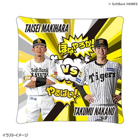 Ｊリーグ　オンラインストア限定　記念　クッション　限定品 T-SHOP限定】2026交流戦 スクエアクッション☆受注生産品☆ - 阪神