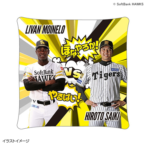 T-SHOP限定】2026交流戦 スクエアクッション☆受注生産品☆ - 阪神