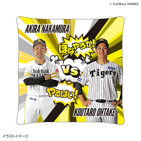 T-SHOP限定】2026交流戦 スクエアクッション☆受注生産品☆ - 阪神