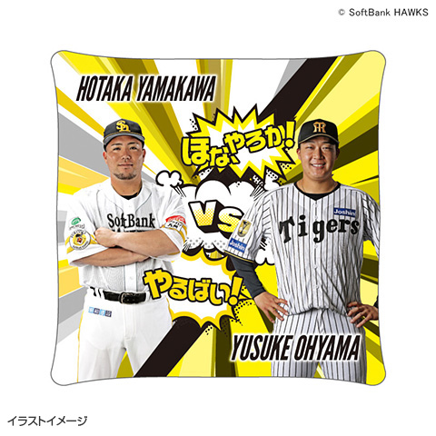 T-SHOP限定】2026交流戦 スクエアクッション☆受注生産品☆ - 阪神