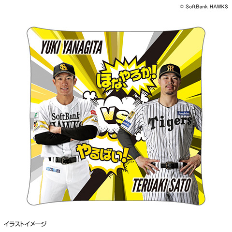T-SHOP限定】2026交流戦 スクエアクッション☆受注生産品☆ - 阪神