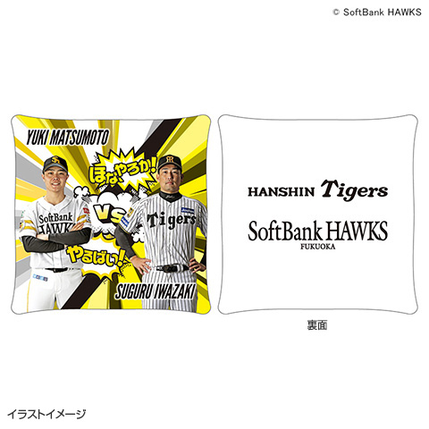 T-SHOP限定】2026交流戦 スクエアクッション☆受注生産品☆ - 阪神