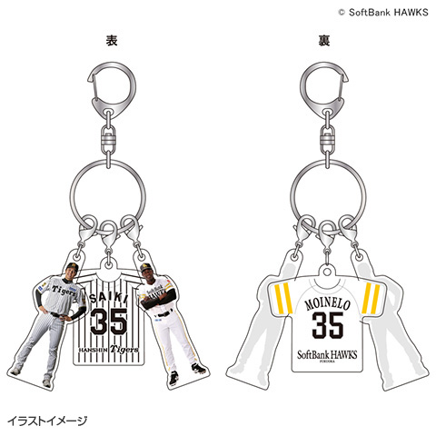 T-SHOP限定】2026交流戦 3連アクリルキーホルダー☆受注生産品