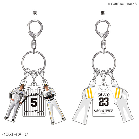 T-SHOP限定】2026交流戦 3連アクリルキーホルダー☆受注生産品