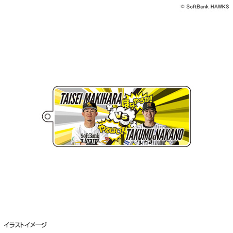 T-SHOP限定】2026交流戦 短冊型アクリルキーホルダー☆受注生産品