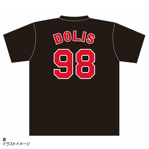 ドリス投手 100セーブ記念 Tシャツ☆受注生産品☆ - 阪神タイガース