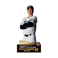 藤川球児監督通算100勝メモリアルBIGアクリルスタンド★受注生産品★