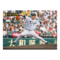 ブロマイド 4/26 T-C No.1　21大竹